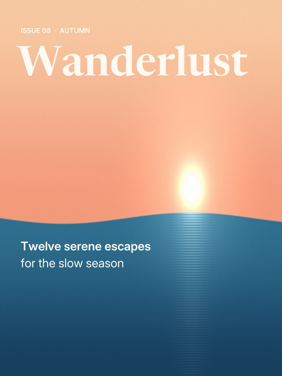 杂志封面：Wanderlust
